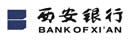 西安銀行